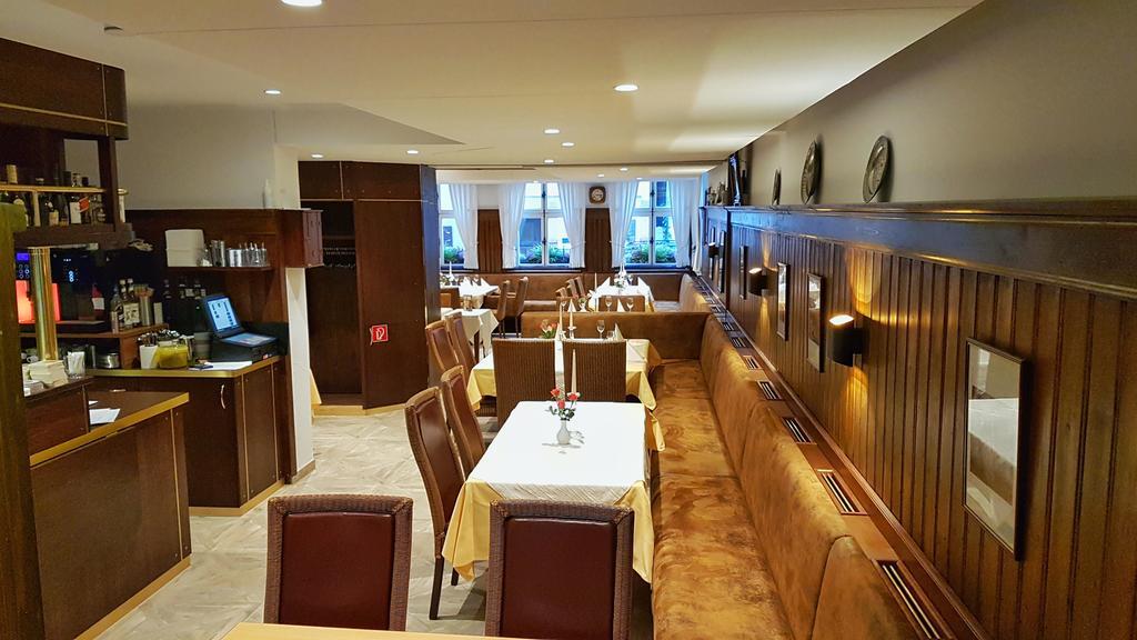 Hotel-Restaurant Goldenes Lamm 3*