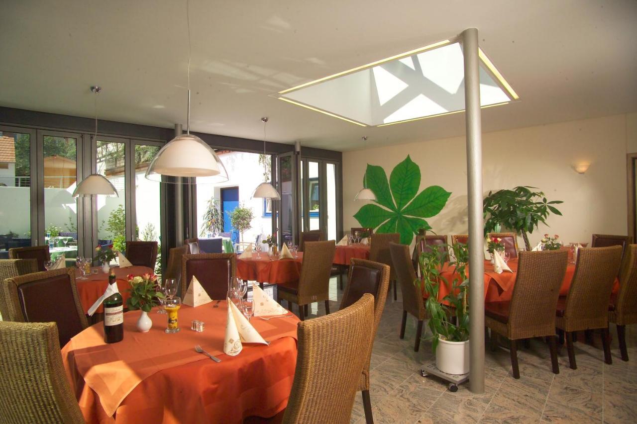Hotel-Restaurant Goldenes Lamm 3*